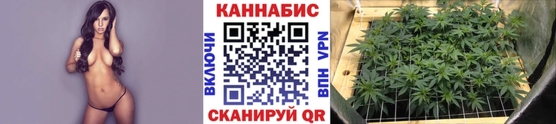 Наркотические вещества Железногорск A PVP Мефедрон Гашиш Канабис Кокаин