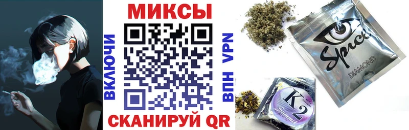 МЕГА   купить наркотики сайты  Железногорск  БУТИРАТ Butirat 
