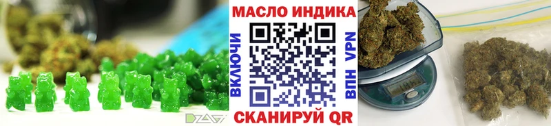 mega ССЫЛКА  Железногорск  Еда ТГК марихуана  где продают наркотики 