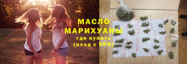 синтетический гашиш Вязники
