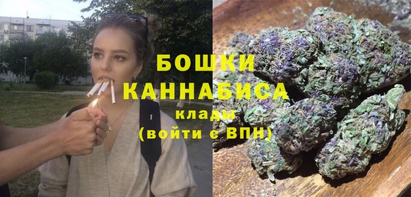 синтетический гашиш Вязники