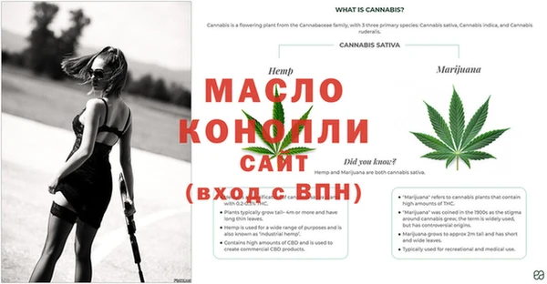 мескалин Вязьма