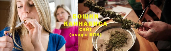 мескалин Вязьма