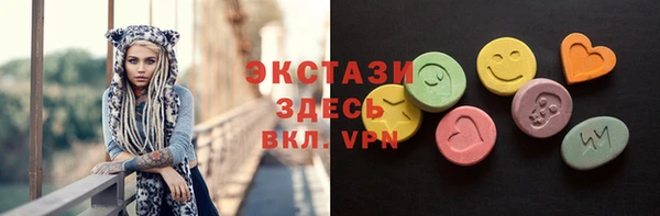 синтетический гашиш Вязники