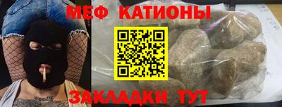 прущая мука Ливны