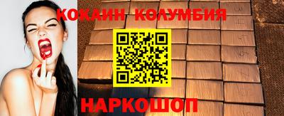 прущая мука Ливны