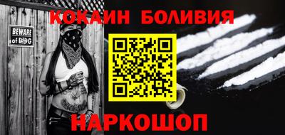прущая мука Ливны