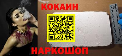 таблы Ликино-Дулёво