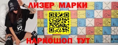 прущая мука Ливны