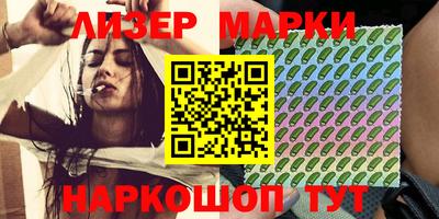 прущая мука Ливны