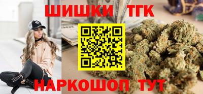 таблы Ликино-Дулёво