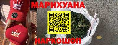 прущая мука Ливны