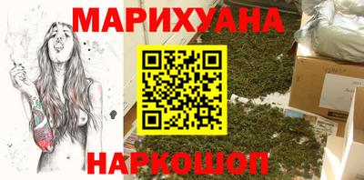 таблы Ликино-Дулёво