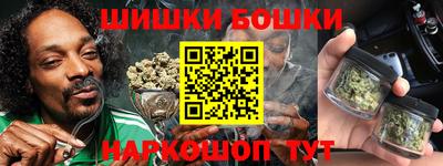 таблы Ликино-Дулёво