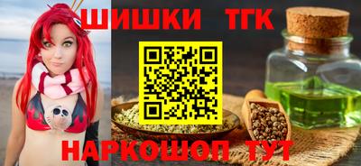 прущая мука Ливны
