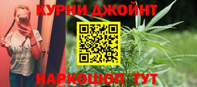 таблы Ликино-Дулёво