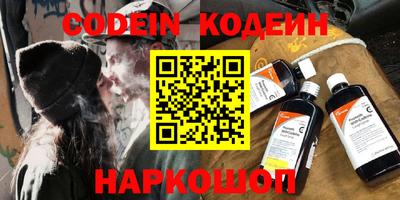 прущая мука Ливны