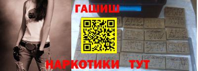 прущая мука Ливны