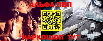 каннабис Лесосибирск